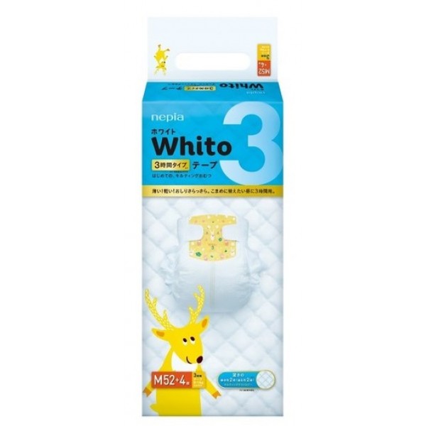 Sauskelnės Whito M 6-11 kg 3 val.